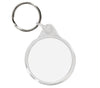 Personalised Round Keyring | 38mm x 38mm