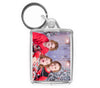 Personalised Passport Keyring | 45mm x 35mm