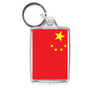 Personalised Medium Keyring | 50mm x 35mm