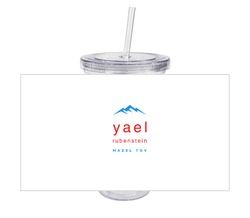Pixly® Personalised Photo Tumbler & Straw | 450ml