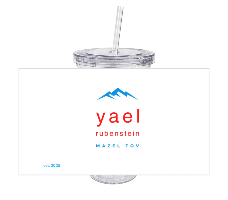 Pixly® Personalised Photo Tumbler & Straw | 450ml