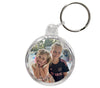 Personalised Bauble Keyring | 38mm x 38mm