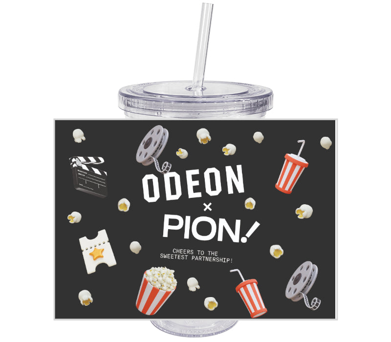 Image of customized product
