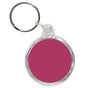 Personalised Bauble Keyring | 38mm x 38mm