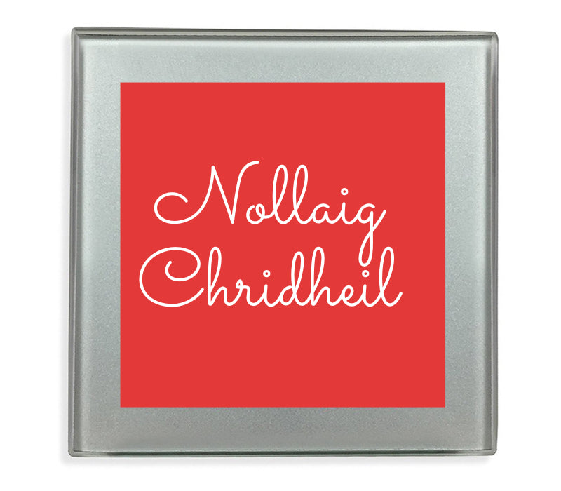 Personalised Text Glass Coaster | Silver
